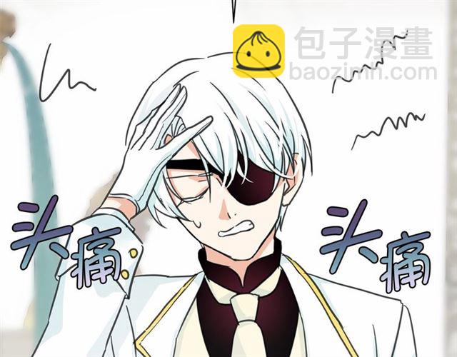 第24话 洗澡召唤164