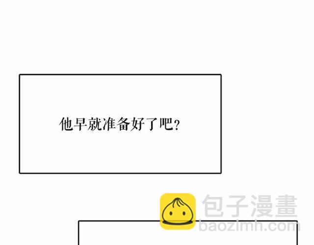 第24话 洗澡召唤17