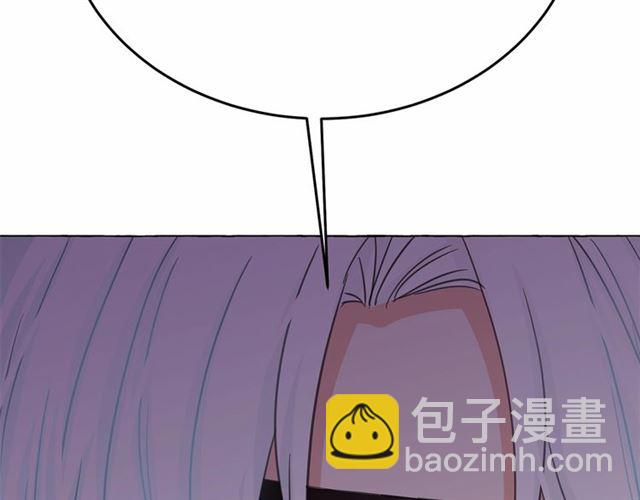 第24话 洗澡召唤170