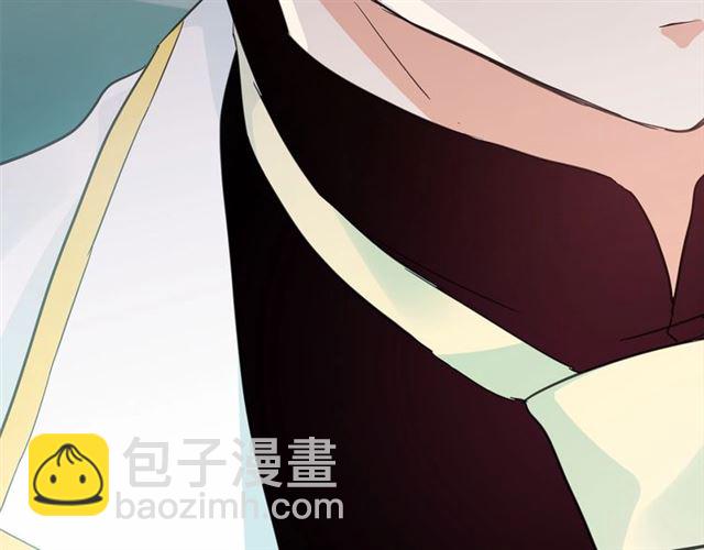 第24话 洗澡召唤172