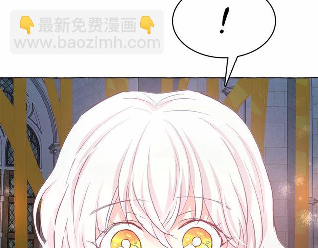 第24话 洗澡召唤3