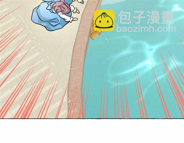 第24话 洗澡召唤37