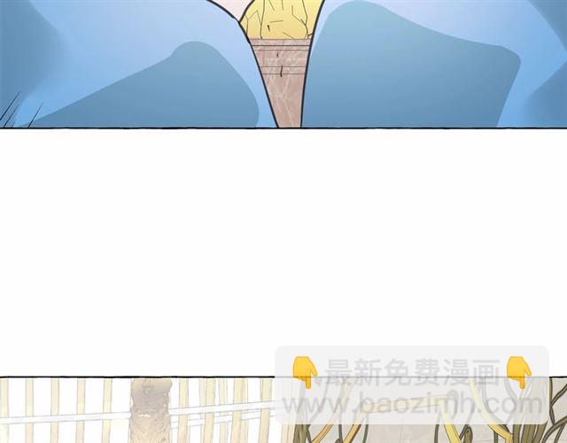 第24话 洗澡召唤41