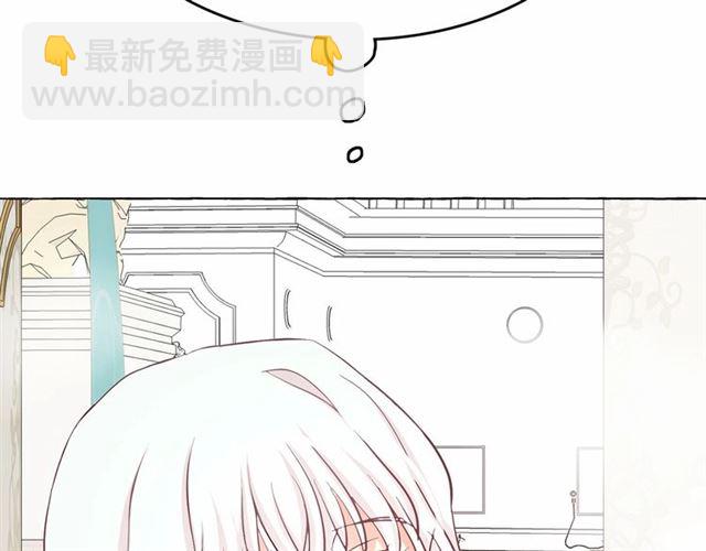 第24话 洗澡召唤48