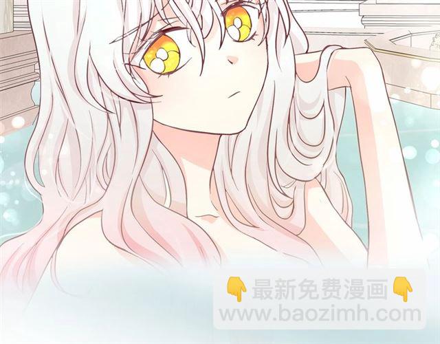 第24话 洗澡召唤49