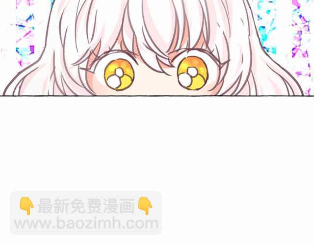 第24话 洗澡召唤63