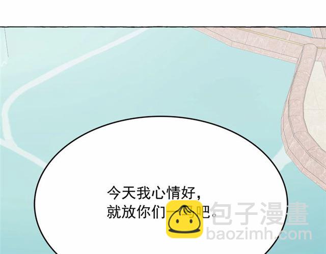 第24话 洗澡召唤64