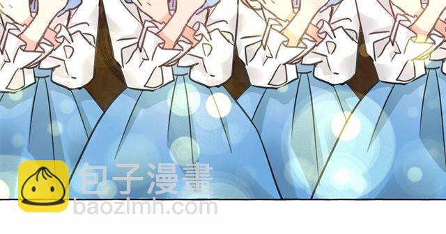 第24话 洗澡召唤7