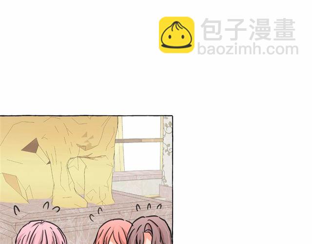 第24话 洗澡召唤70