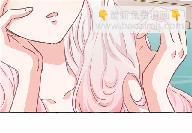 第24话 洗澡召唤75
