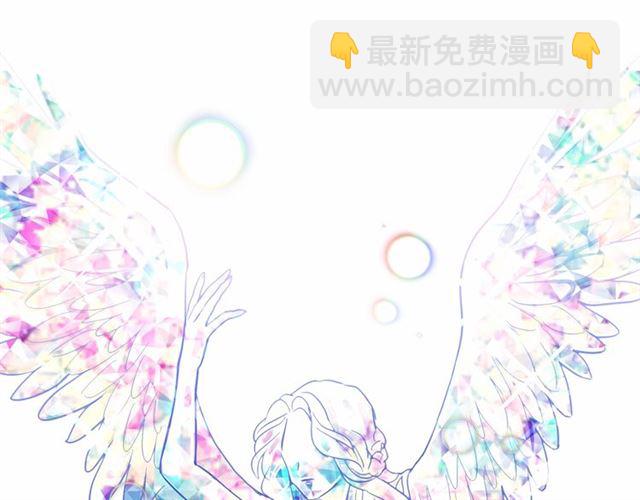 第24话 洗澡召唤8