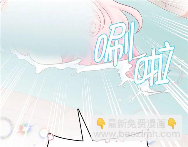 第24话 洗澡召唤89