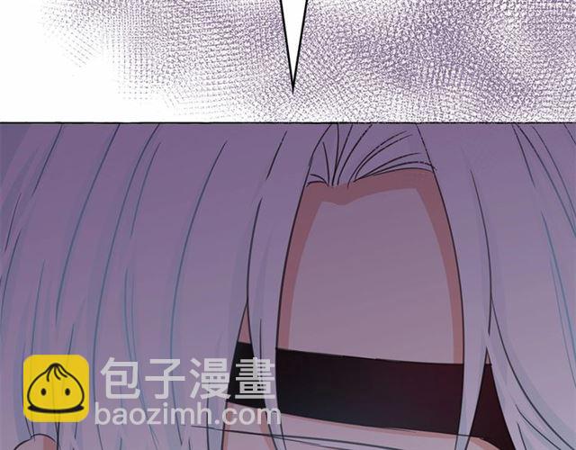 第25话 当众戏弄我…1