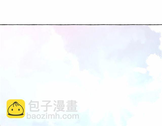 第25话 当众戏弄我…159