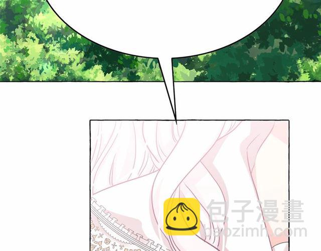 第25话 当众戏弄我…161
