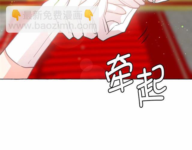 第25话 当众戏弄我…52