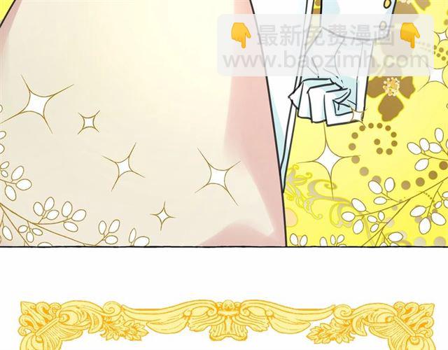 第25话 当众戏弄我…68