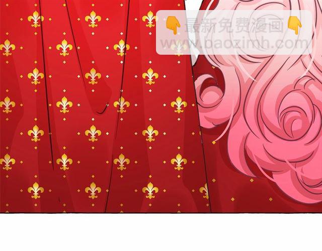 第25话 当众戏弄我…94