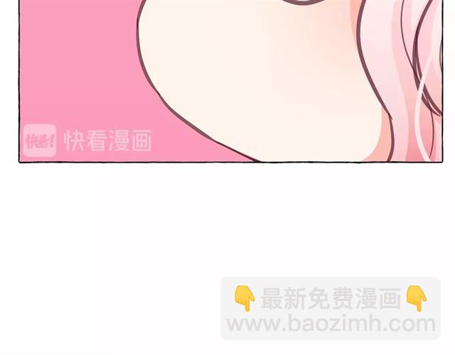 第25话 当众戏弄我…98