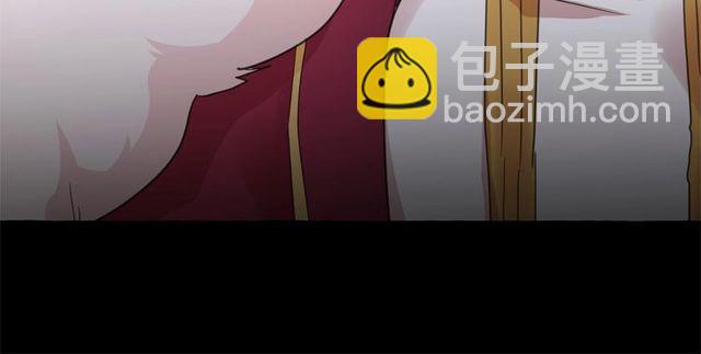 第27话 柔弱皇妃竟会…9