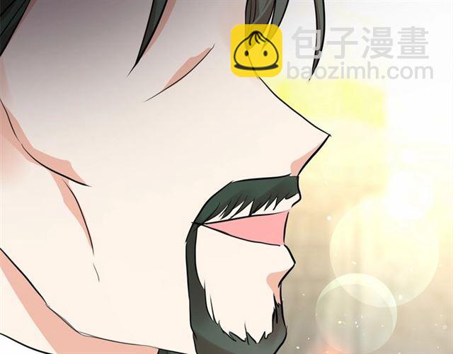 第28话 我心动了104