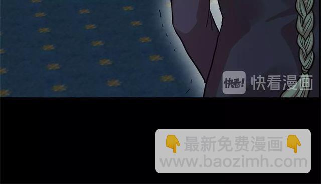第28话 我心动了109