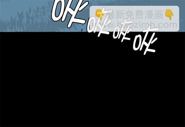 第28话 我心动了117
