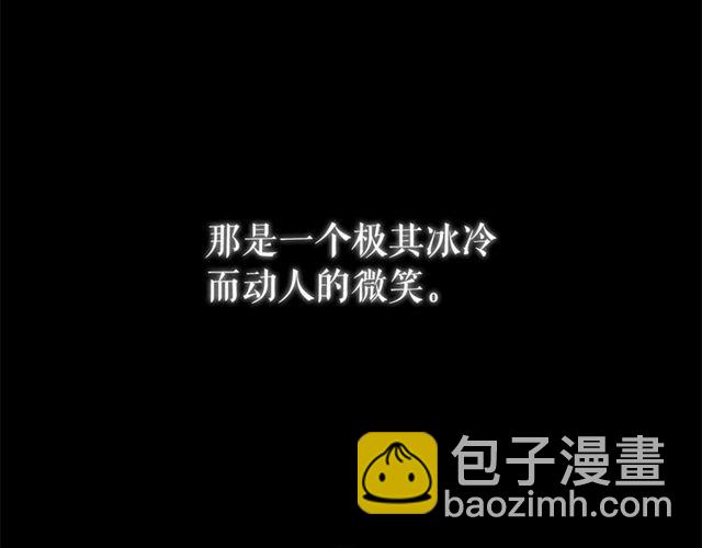 第28话 我心动了123