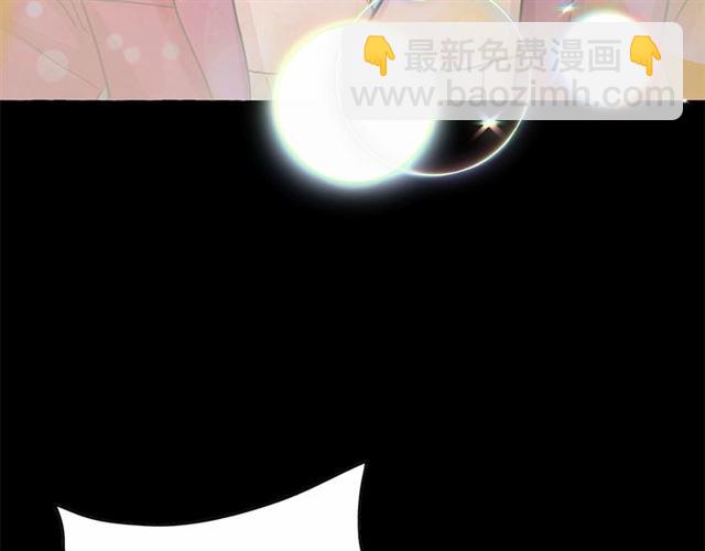 第28话 我心动了133