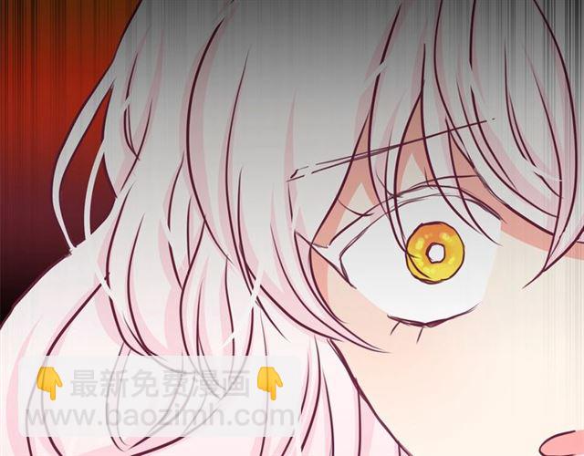第28话 我心动了147