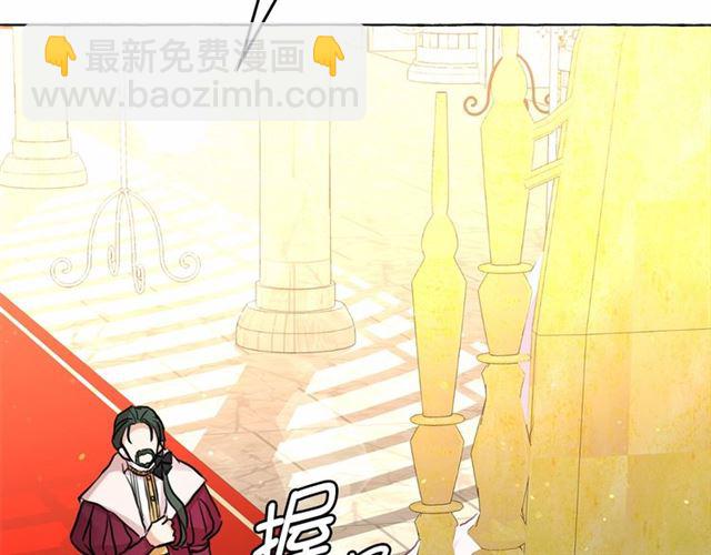 第28话 我心动了153