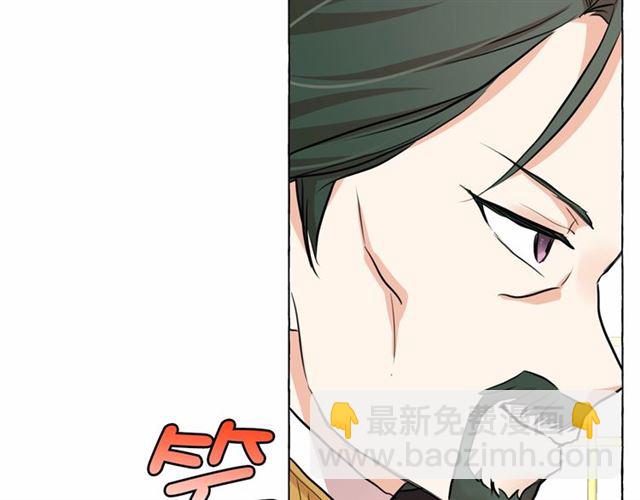 第28话 我心动了165