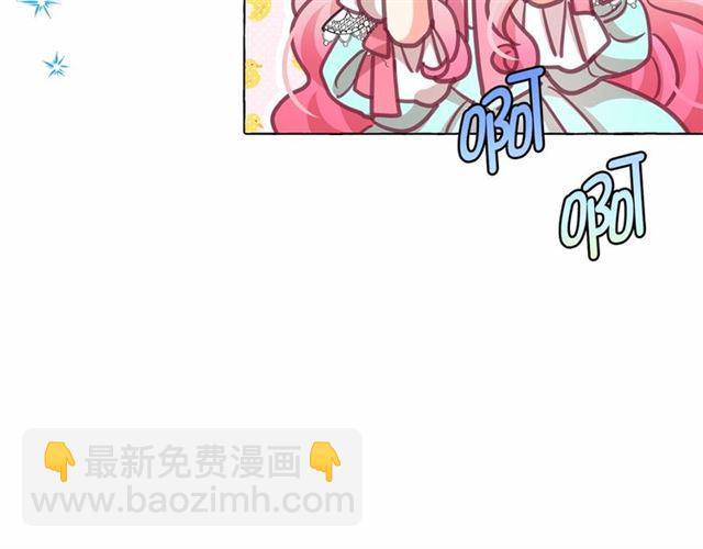 第28话 我心动了17