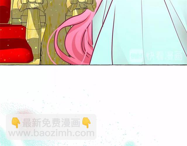 第28话 我心动了175