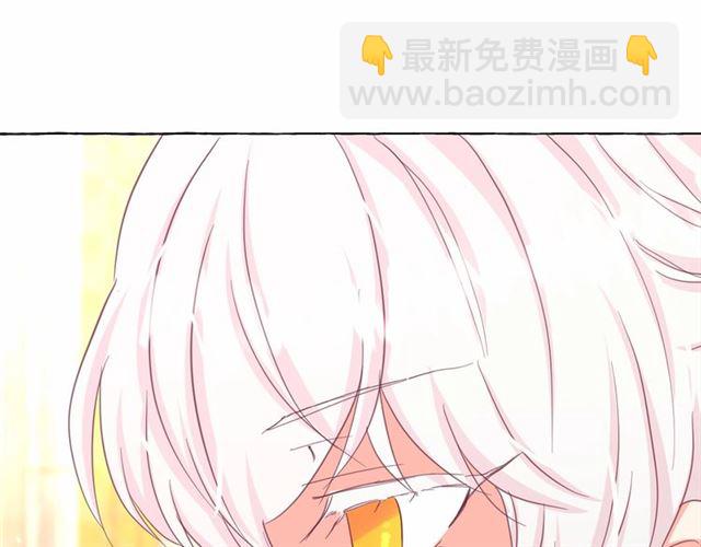 第28话 我心动了18