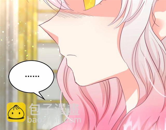 第28话 我心动了19
