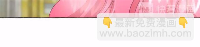 第28话 我心动了20