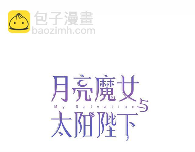 第28话 我心动了22
