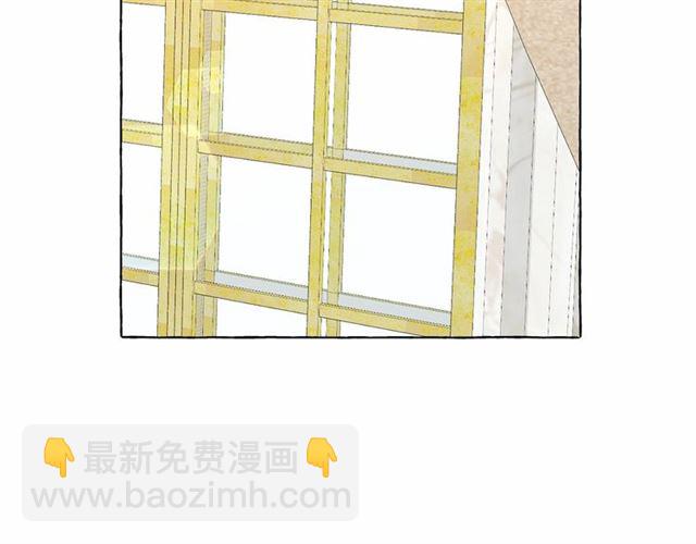 第28话 我心动了26