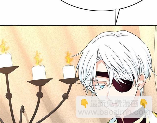 第28话 我心动了28