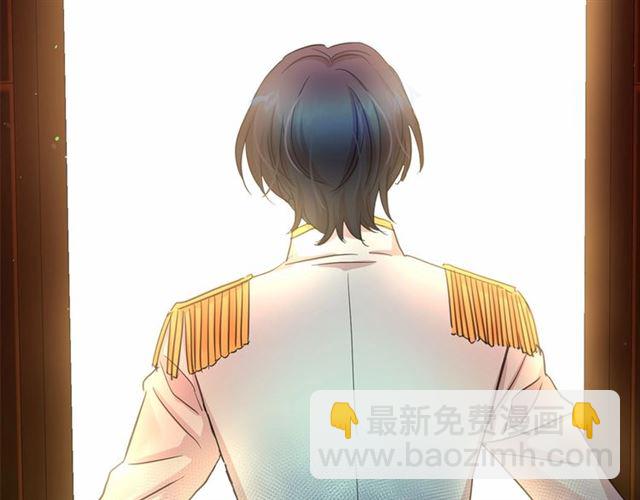 第28话 我心动了3