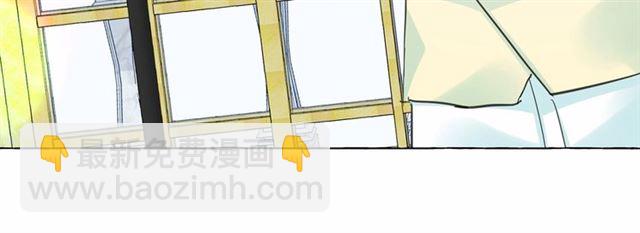 第28话 我心动了30