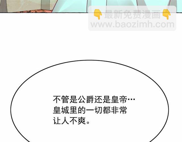 第28话 我心动了34