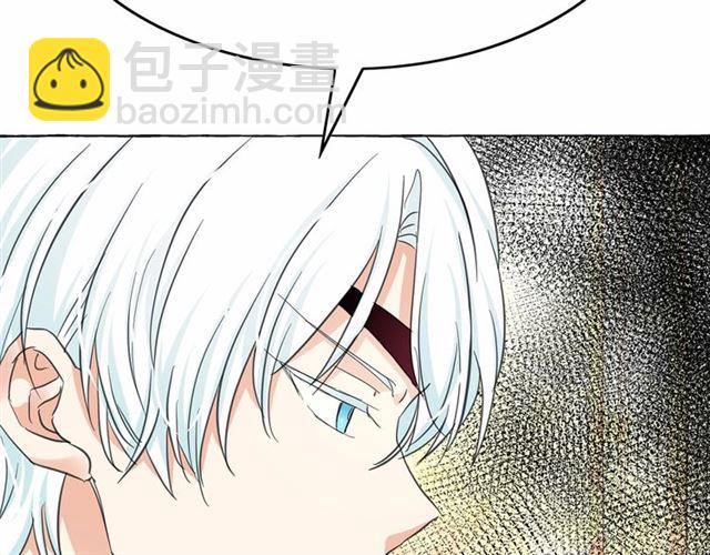 第28话 我心动了35
