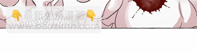 第28话 我心动了54