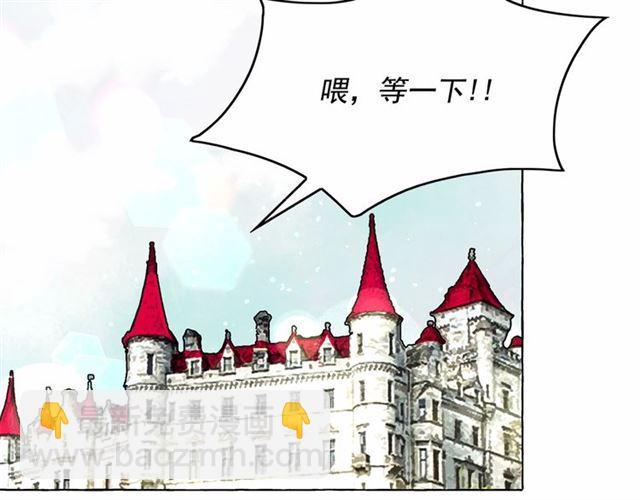 第28话 我心动了60