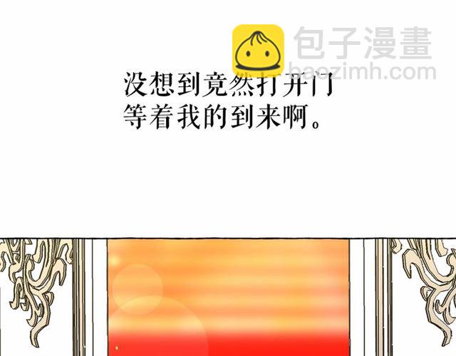 第28话 我心动了82