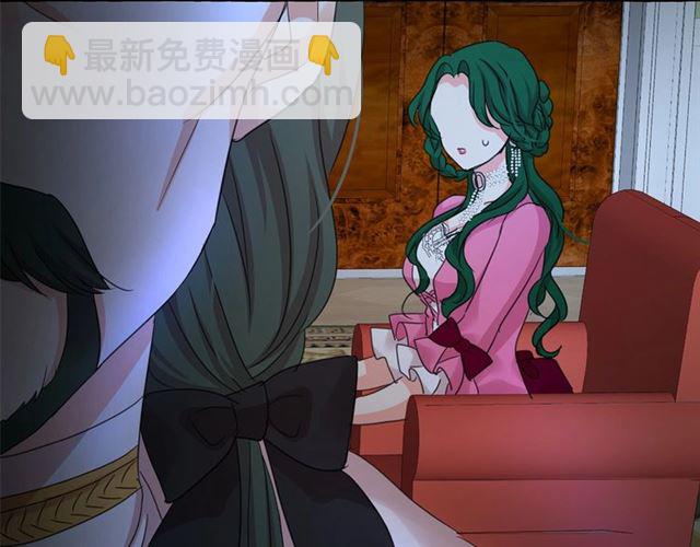 第29话 同房111