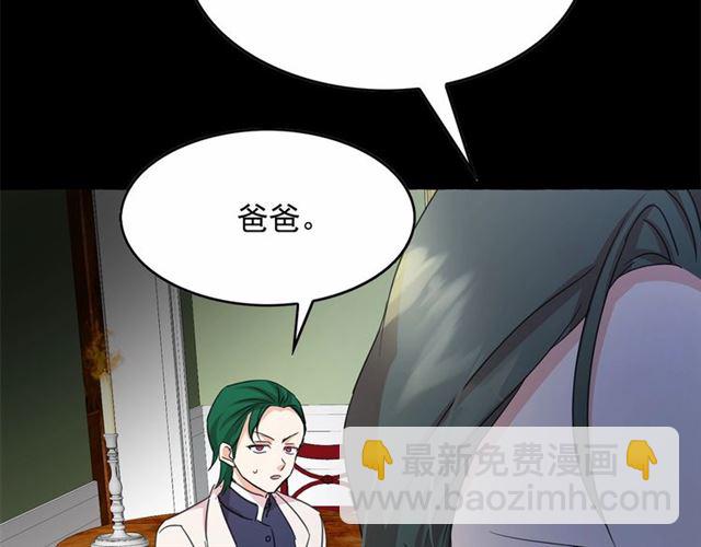 第29话 同房116