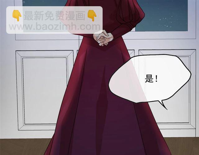 第29话 同房123